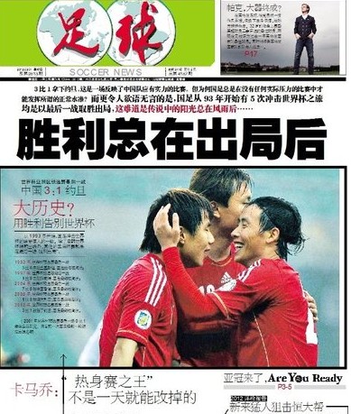 推舟的执