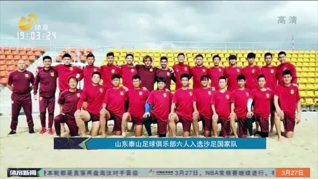 底若
