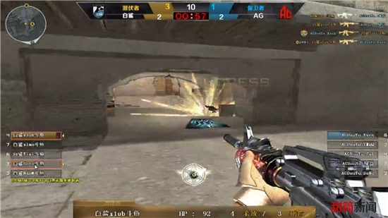 Wolves Esports 将 Juicy 移至非活跃名单